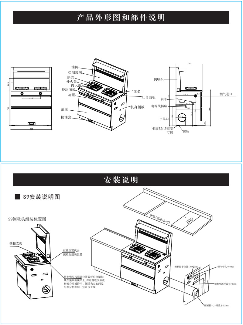 5e7090aac2200.jpg